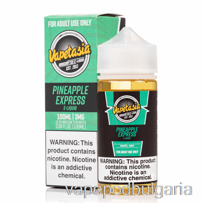 Vape Течности Pineapple Express - Vapetasia - 100ml 3mg